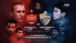 امروز یک صدا پرسپولیس ایران