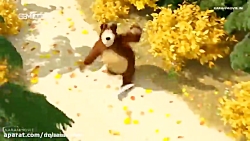 11-کارتون ماشا و میشا #ماشا و...