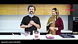 چنگال طلایی کاپ کیک ردولوت