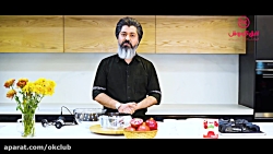 چنگال طلایی چیز کیک انار