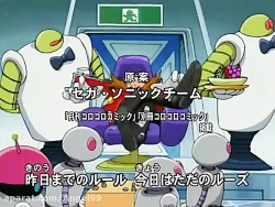 سونیک ایکس دوبله فارسی