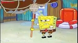 باب اس فنجی خانه اناناسی