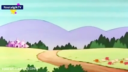 کارتون باباپاپا(دوبله فارسی)قس...