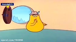 کارتون باباپاپا(دوبله فارسی)قس...