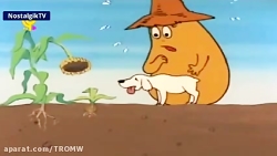 کارتون باباپاپا(دوبله فارسی)قس...