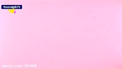 کارتون باباپاپا(دوبله فارسی)قس...