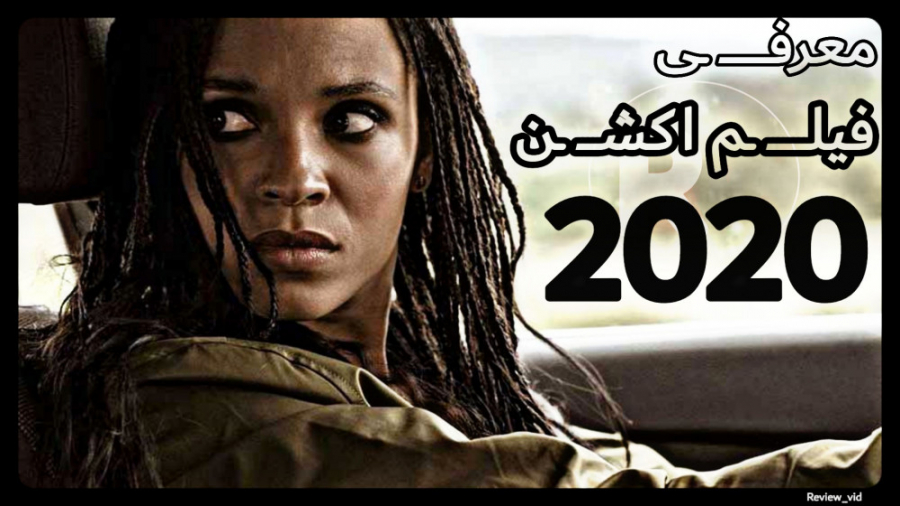 معرفی فیلم اکشن 2020 گلوله گمشده LOST BULLET زمان98ثانیه