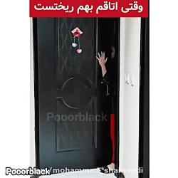 طنز جدید و فوق العاده خنده دار...