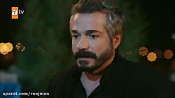 سریال ترکی هرجایی قسمت 52 : می...