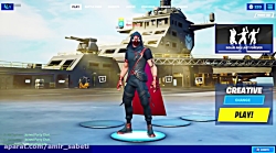 دنس رولی در فورتنایت