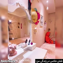 طنز خنده دار پریسا پورمشکی / پ...