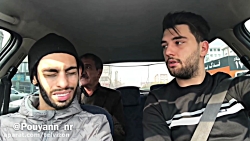 دوربین مخفی گریه دار پویان هست...