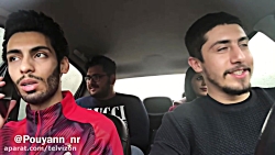 دوربین مخفی - دوست دخترم | (پو...