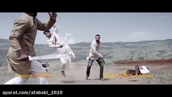 فیلم سینمایی هندی زیبای حکومت