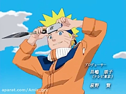 انیمه ناروتو کارتون ناروتو دوب...