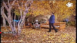 ترانه شاد &quot; آشوب &quot; ب...