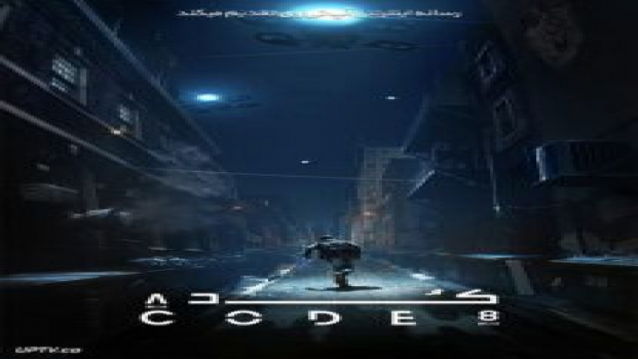 دانلود فیلم اکشن و جنایی The Code 8 2019 کد 8 با دوبله فارسی زمان5676ثانیه