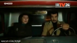 سریال روزی روزگاری چکوروا قسمت...