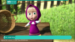 دانلود ماشا و میشا - کارتون مخ...