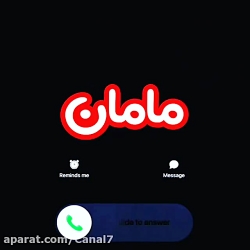 مادر عزیزم یلدات مبارک ... بفر...