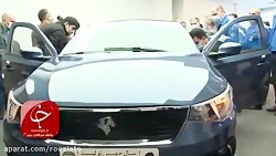 روشن نشدن محصول جدید ایران خود...