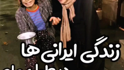 کلیپ طنز پریسا پور مشکی  زندگی...