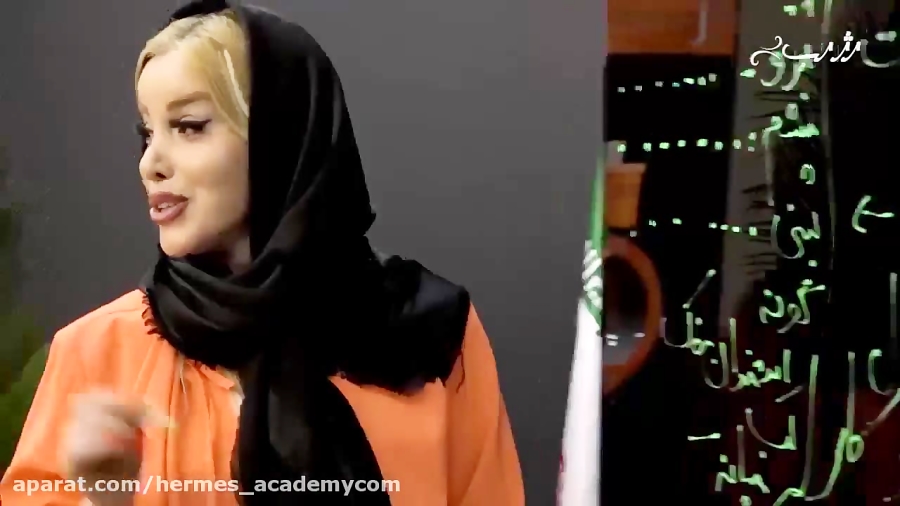 آکادمی هرمس - دوره های ورک شاپ آرایشگری