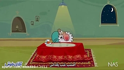 دیرین دیرین امشب شب یلداس به م...