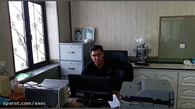 آمار کود وارده فله اوره در آبان ماه و کیسه گیری در انبار سازمانی هپوپلازی مغز استخوان
