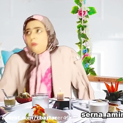 ویدیو طنز سلنا امینی ته خنده چ...