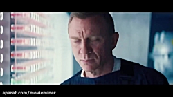 تریلر فیلم سینمایی No Time to...