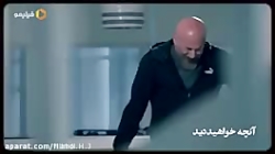 آقازادهدنبال=دنبال