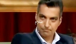 بغضی که ترکید/عادل فردوسی پور