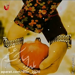 کلیپ عاشقانه تبریک شب یلدا  عش...