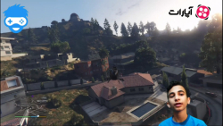 راز عجیب و غریب در GTA V...راز...