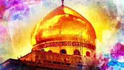 سرود ولادت حضرت زینب علیها سلا...