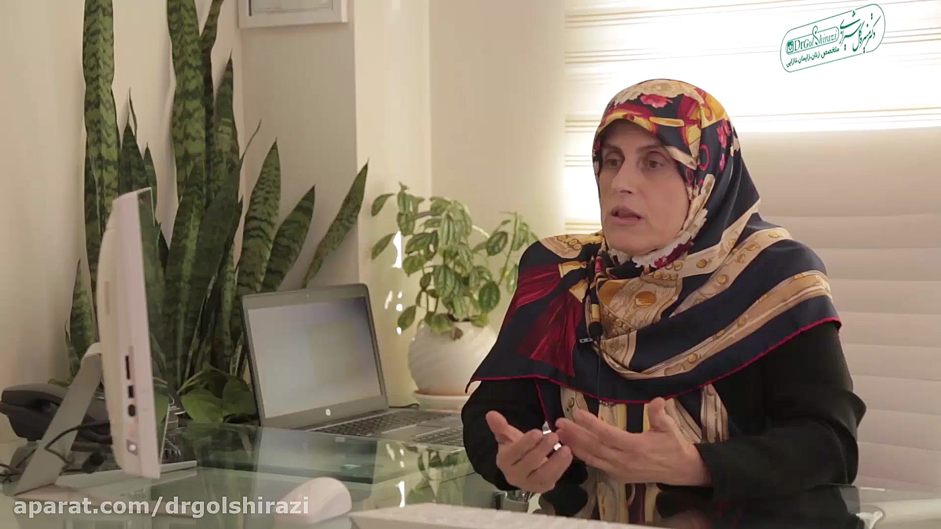 بارداری با وجود تخمدان پلی کیستیک برداشتن زگیل