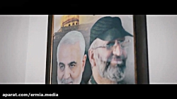 گزارش تصویری و سالگرد شهید مرا...