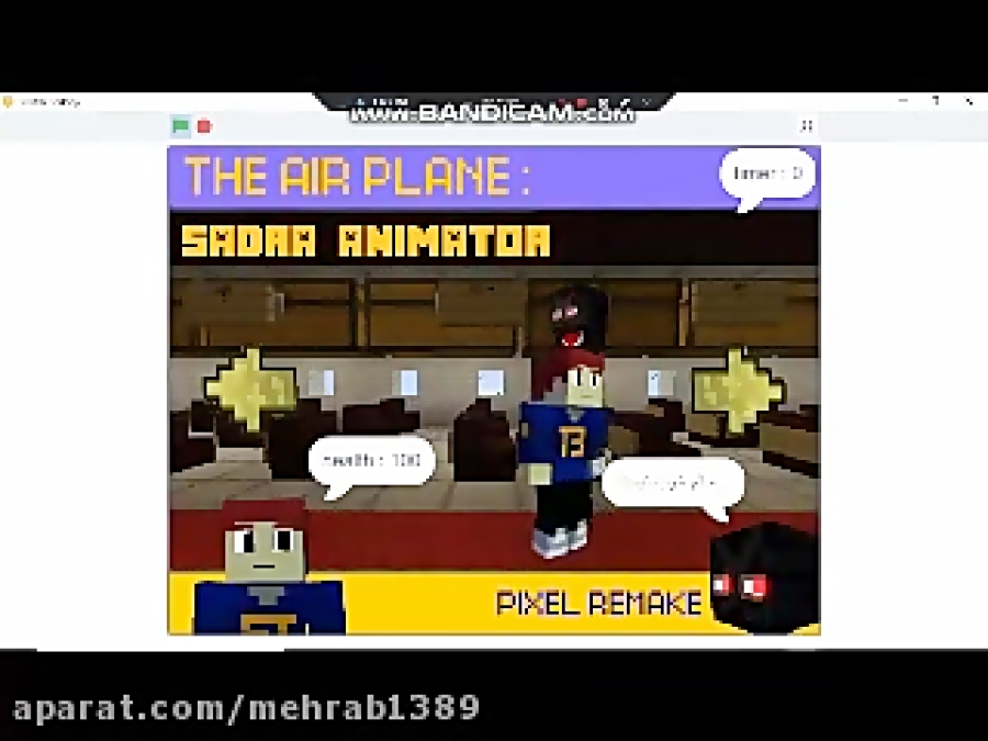 گیم پلی بازی airplane pixel remake ( کمی طنز|: ) حتما نگاه کنین!