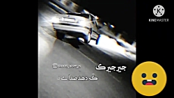 شوتی بازی با پژو پارس