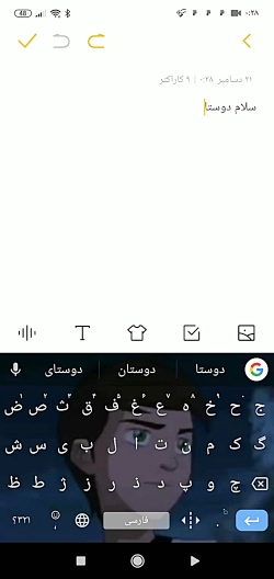 آموزش گرفتن سکه در اپلیکیشن دی...