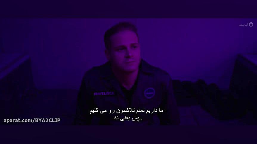 فیلم سینمایی : انفرادی ...با زیرنویس فارسی زمان5252ثانیه