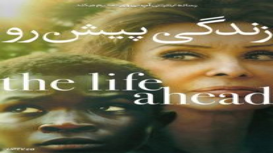 فیلم The Life Ahead 2020 زندگی پیش رو با زیرنویس فارسی زمان5514ثانیه