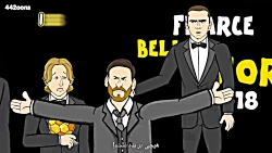 کارتون طنز ماجرای توپ طلایی که...