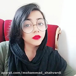 کلیپ طنز خنده دار سرنا امینی /...