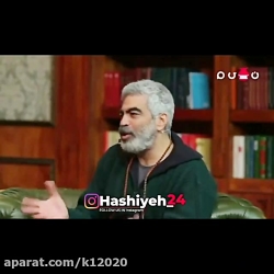 گریه علی نصیریان در برنامه کتاب باز