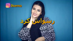 کلیپ طنز خنده دار سرنا امینی /...