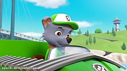 دانلود انیمیشن سگهای نگهبان /...