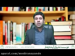 اهمیت مسائل جنسی