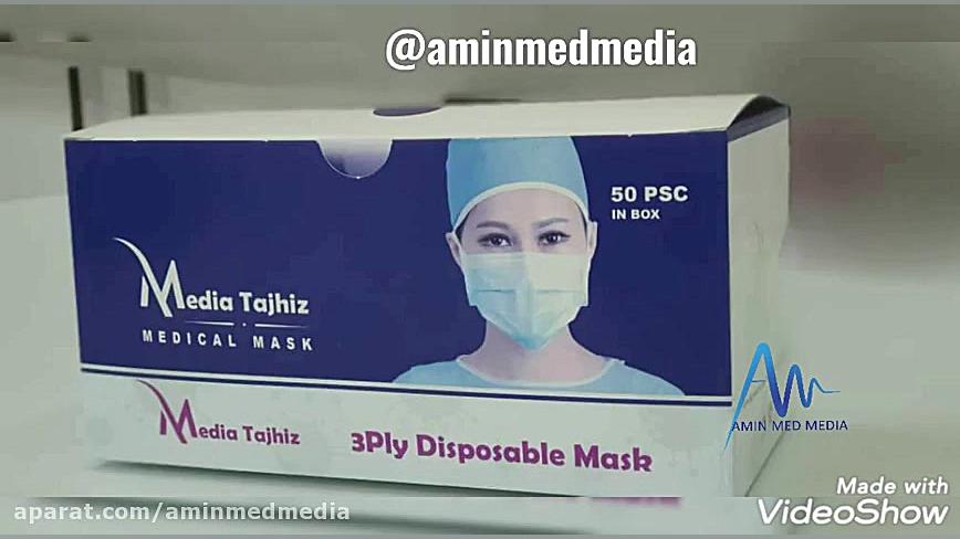 ماسک n95 پالپوتومی